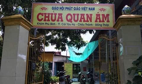 Trợ duyên kinh phí xây dựng hàng rào Chùa Quan Âm – Châu Thành – Đồng Tháp ( Đợt CUỐI)