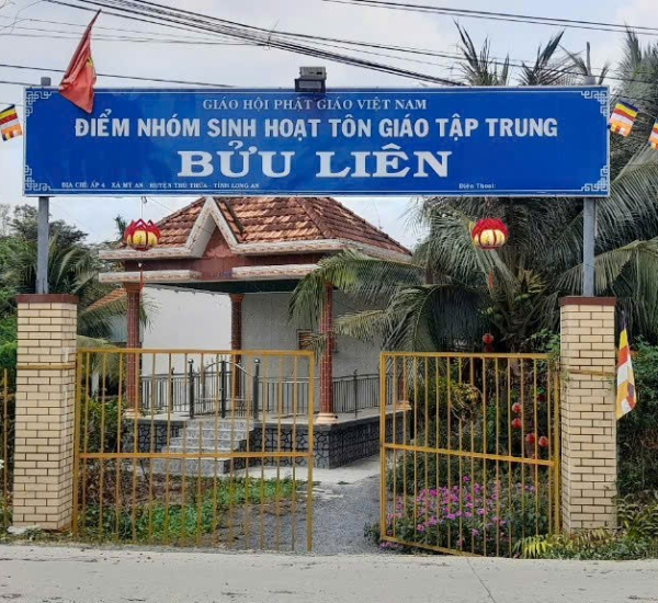 TBA15 ĐỔ ĐẤT LÀM SÂN ĐIỂM SINH HOẠT TÔN GIÁO TẬP TRUNG BỬU LIÊN – XÃ MỸ AN , HUYỆN THỦ THỪA, TỈNH LONG AN